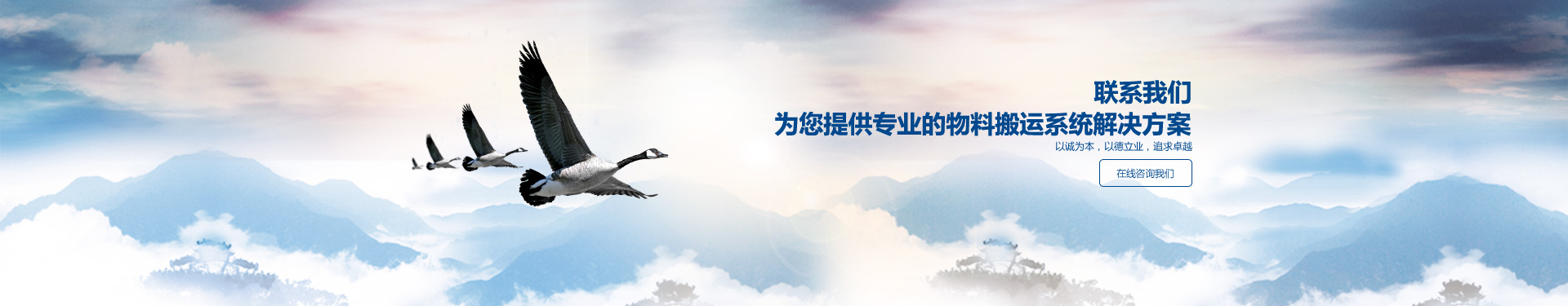 玻璃电动91短视频在线播放,真空气管91短视频黄色下载,真空91短视频在线播放吊具,真空91短视频在线播放,电动91短视频在线播放,玻璃91短视频在线播放,91短视频在线播放
选择上海91短视频污下载真空科技