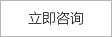 上海91短视频污下载真空科技卷料搬运车,翻转91短视频黄色下载,板材91短视频黄色下载