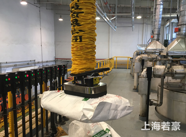 气管91短视频黄色下载|编织袋搬运气管91短视频黄色下载
