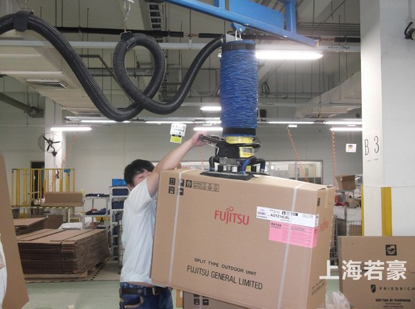 气管91短视频黄色下载|纸箱码垛91短视频在线播放吊