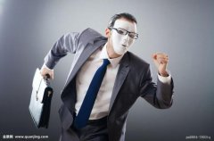 1100供应海产品（双密封）连续轧制真空包装机。